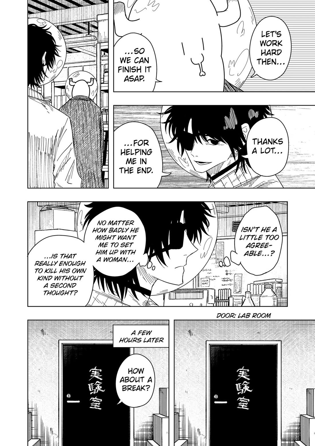 Drama Queen Chapter 51 page 14 - Chapter 51