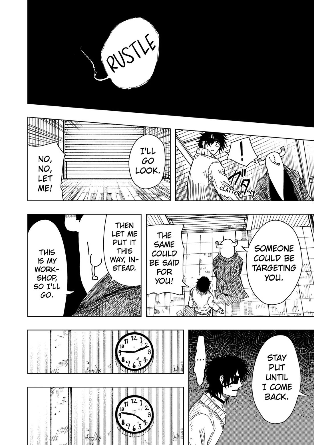 Drama Queen Chapter 51 page 20 - Chapter 51