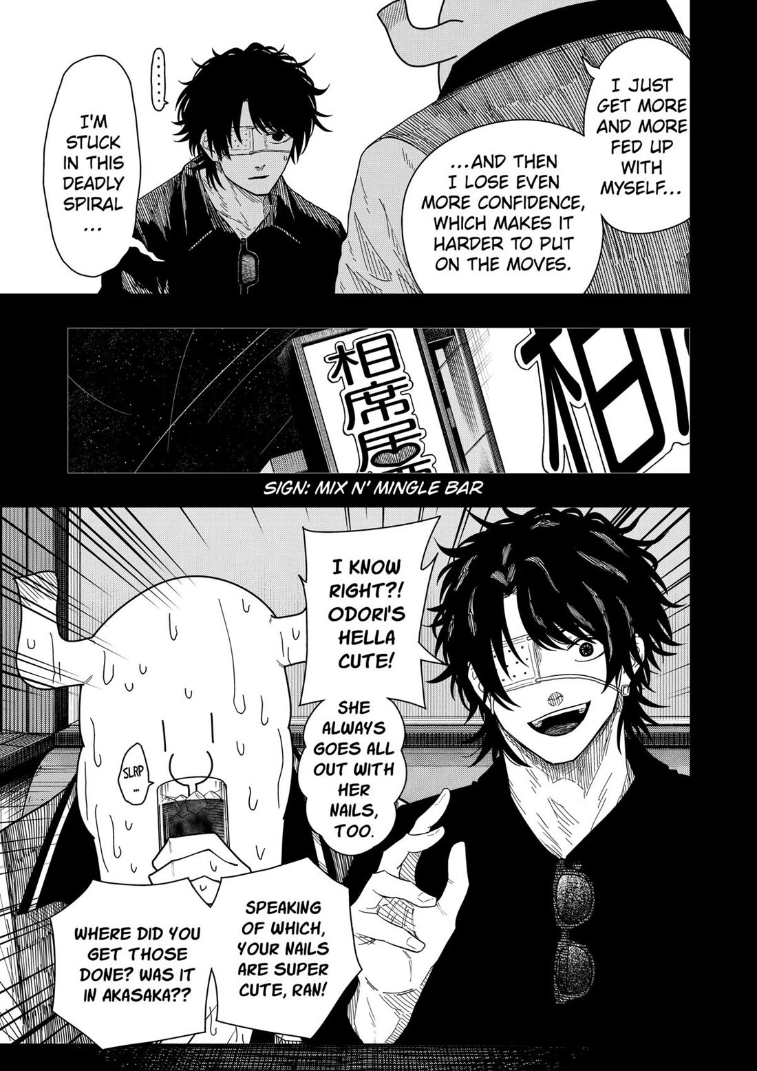 Drama Queen Chapter 51 page 5 - Chapter 51