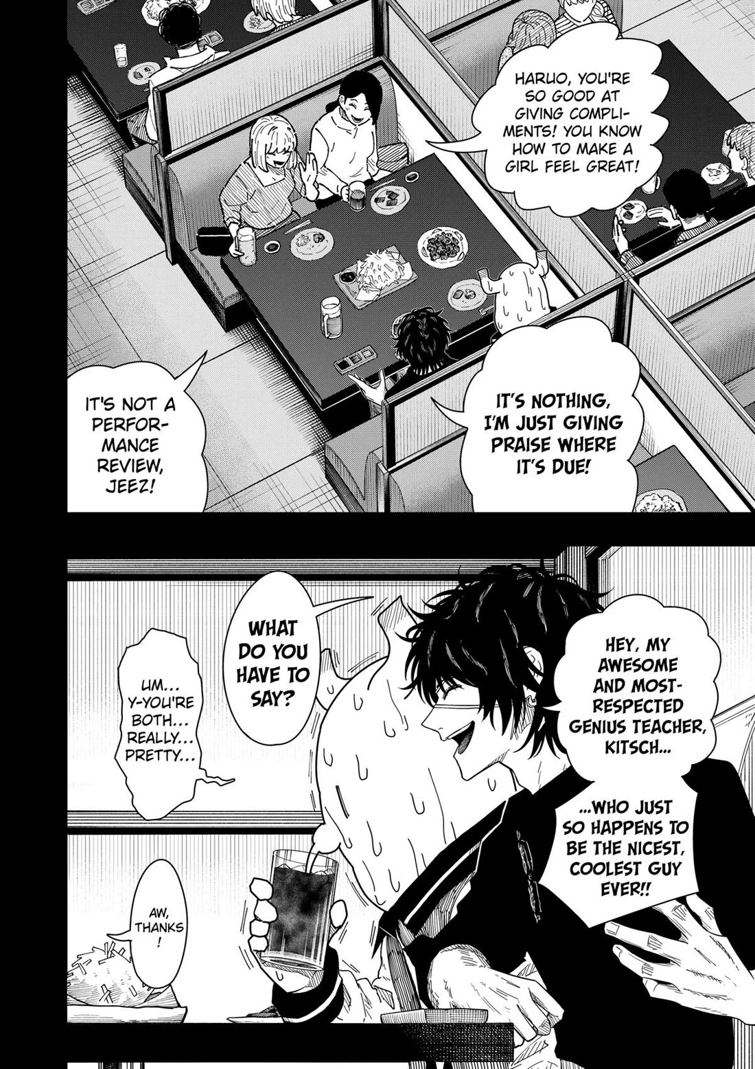 Drama Queen Chapter 51 page 6 - Chapter 51