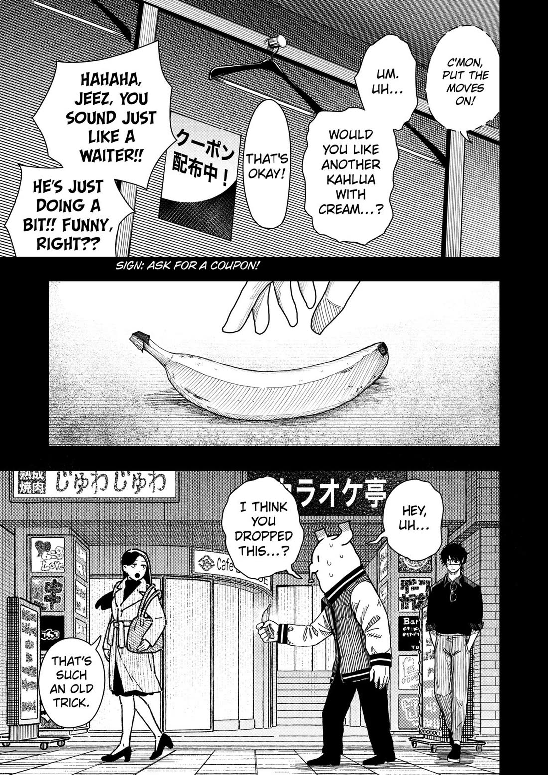 Drama Queen Chapter 51 page 7 - Chapter 51