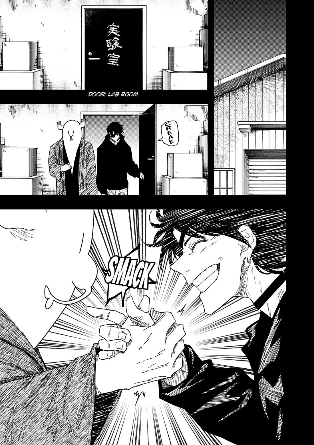 Drama Queen Chapter 52 page 5 - Chapter 52