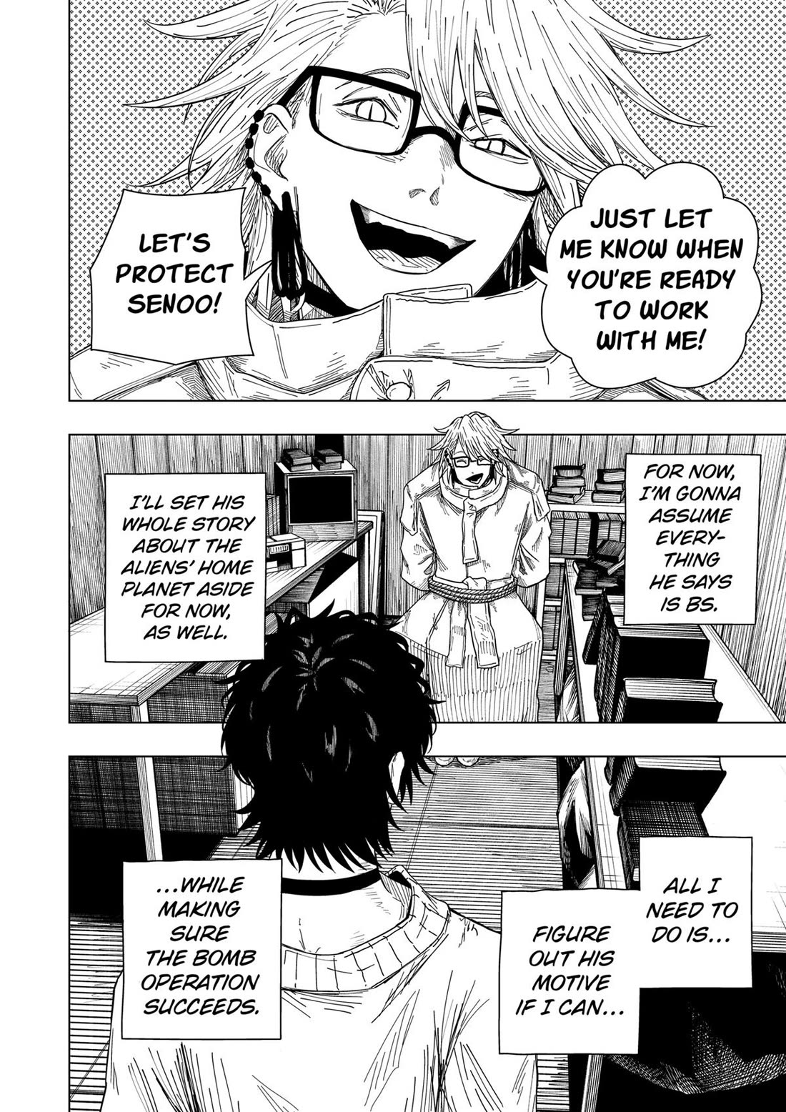 Drama Queen Chapter 53 page 10 - Chapter 53