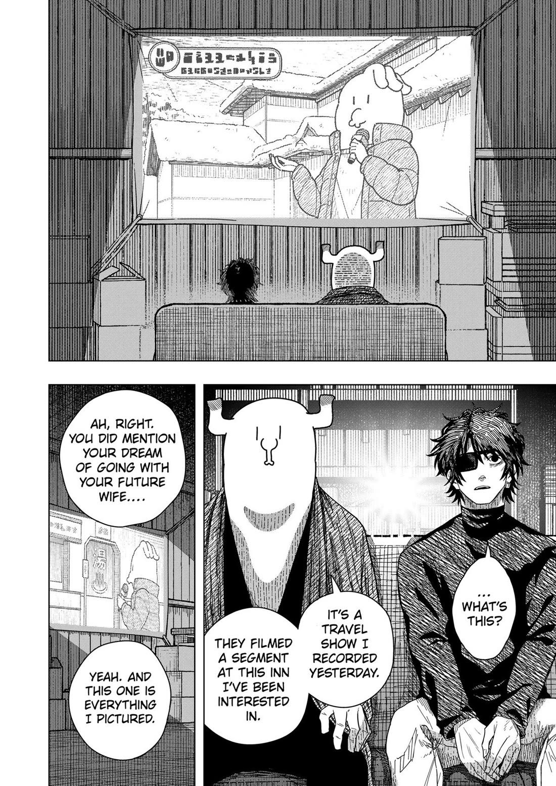 Drama Queen Chapter 53 page 18 - Chapter 53