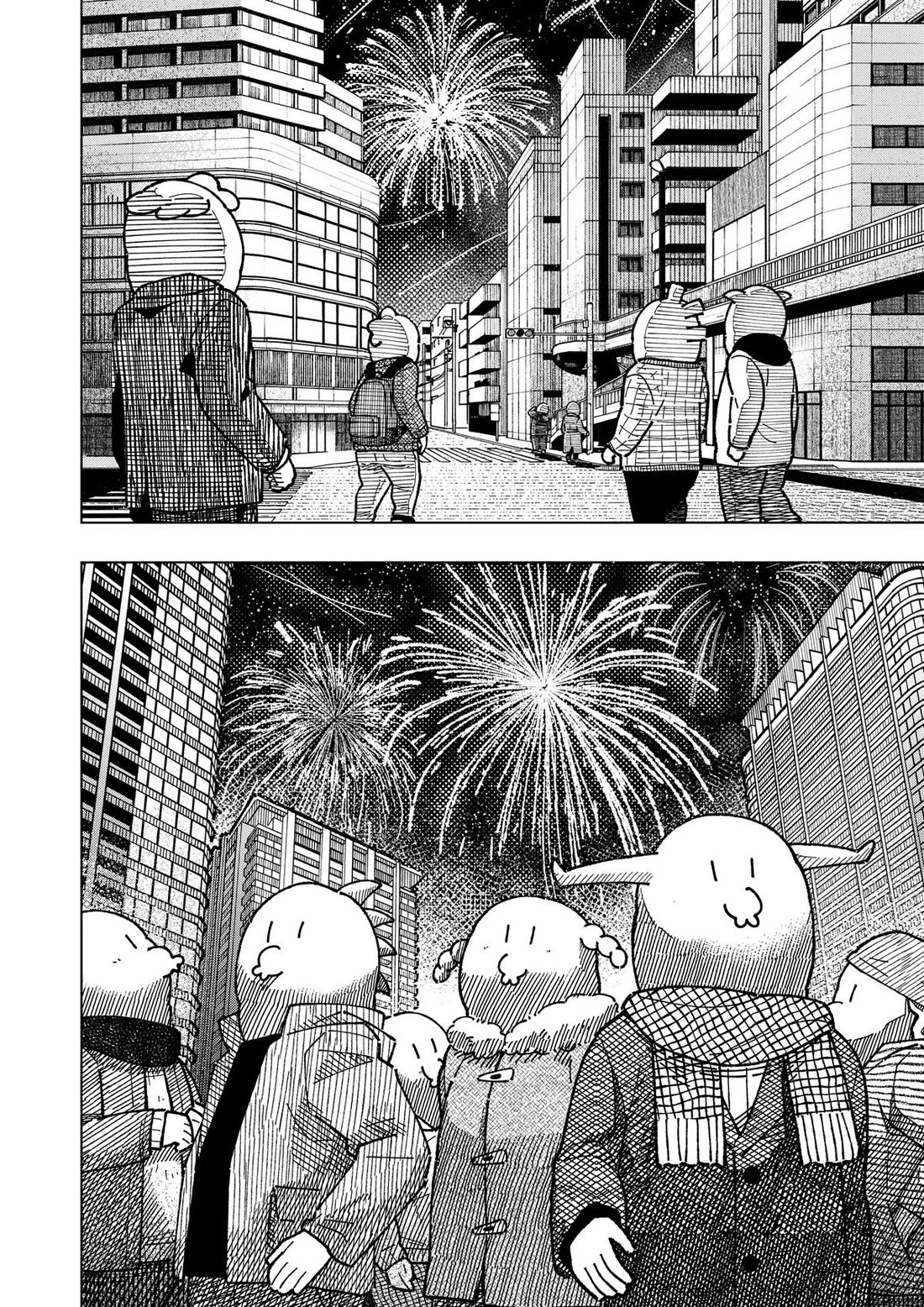 Drama Queen Chapter 55 page 20 - Chapter 55