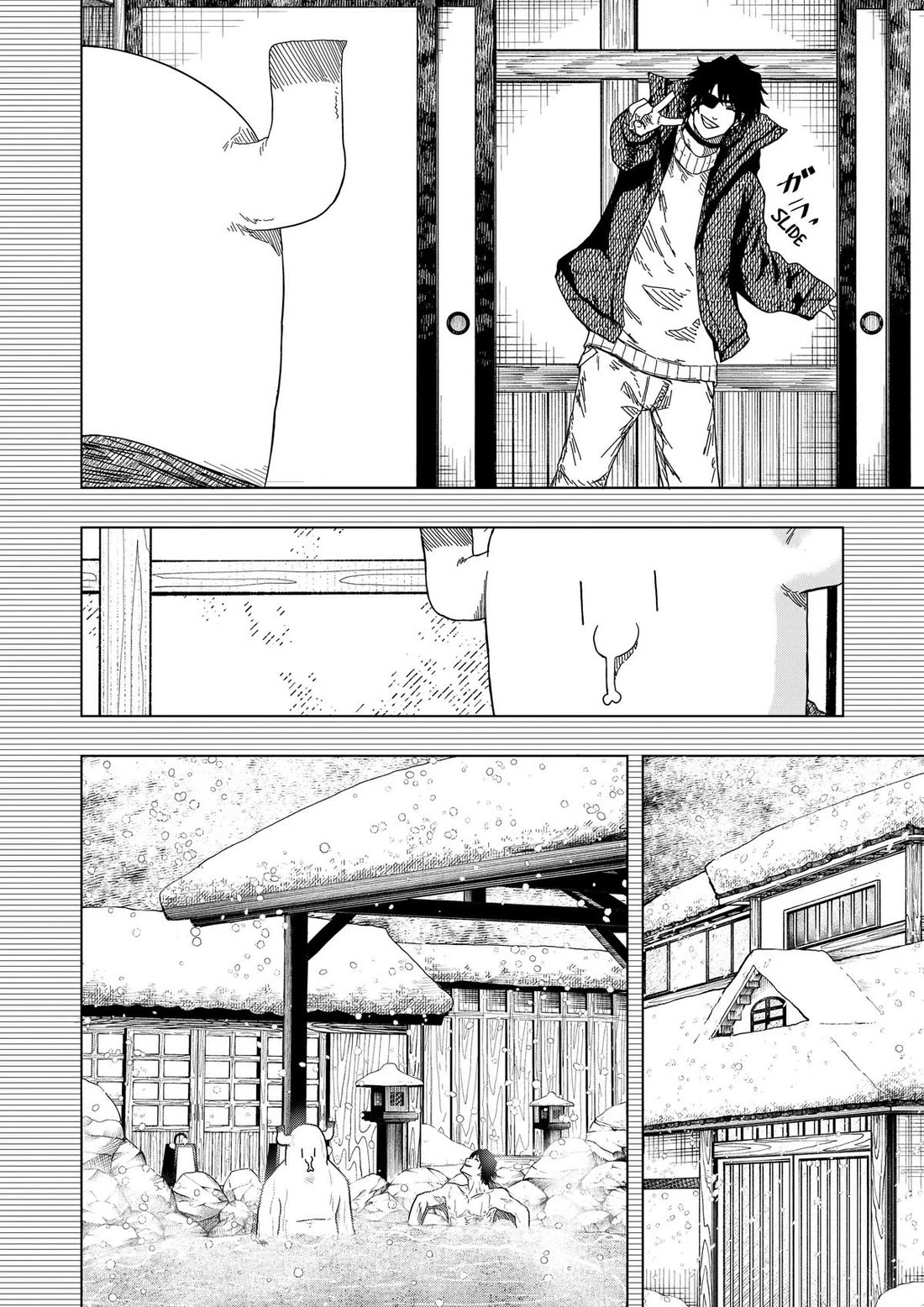 Drama Queen Chapter 59 page 10 - Chapter 59