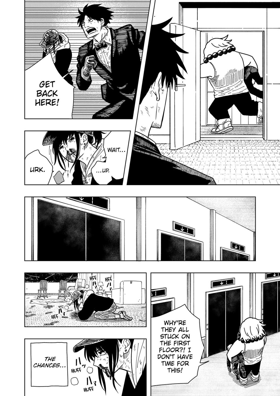 Drama Queen Chapter 6 page 10 - Chapter 6