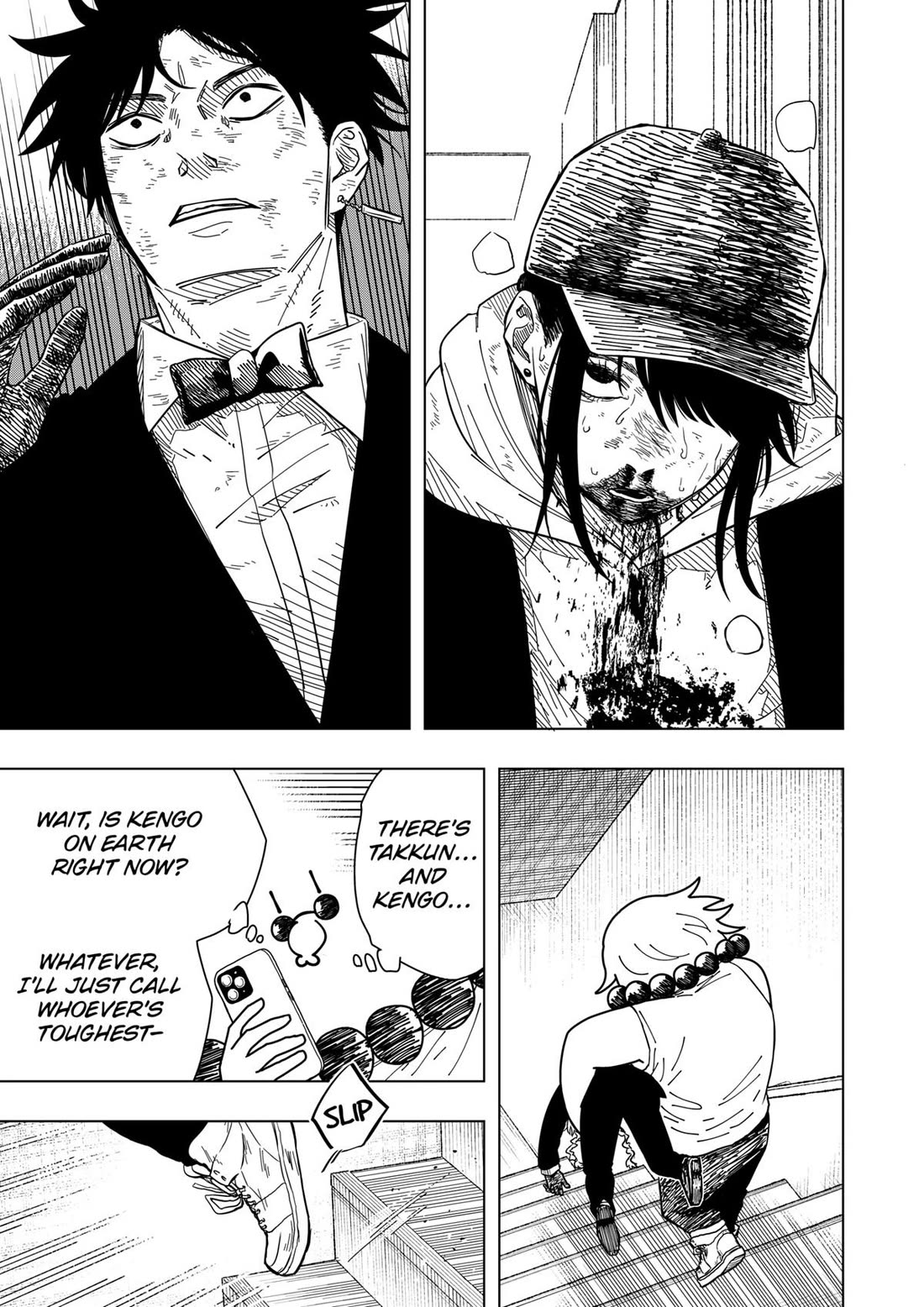 Drama Queen Chapter 6 page 13 - Chapter 6