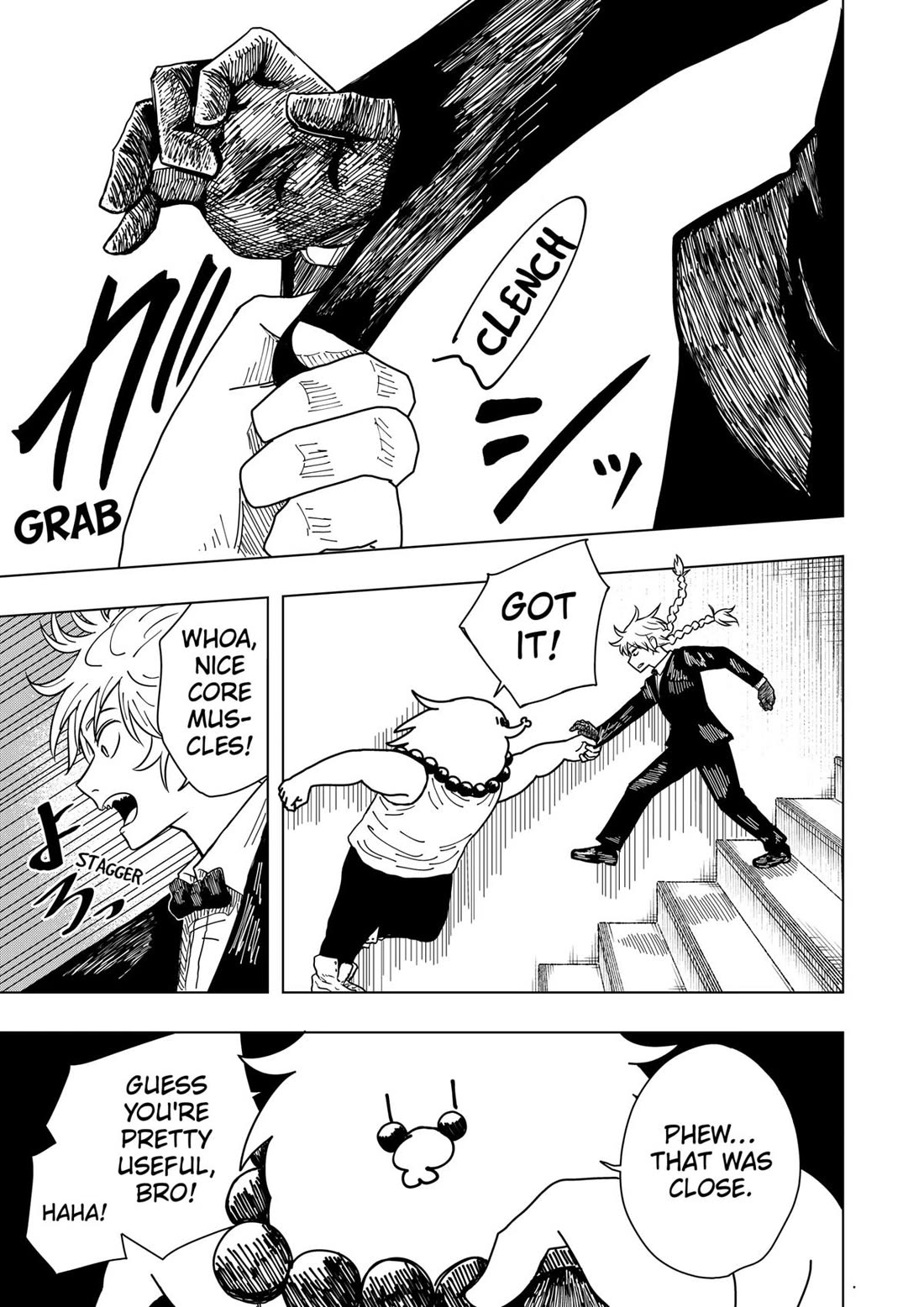 Drama Queen Chapter 6 page 15 - Chapter 6