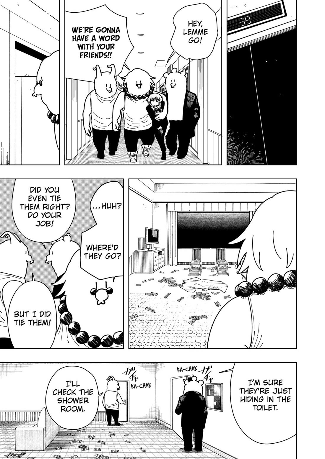 Drama Queen Chapter 6 page 5 - Chapter 6