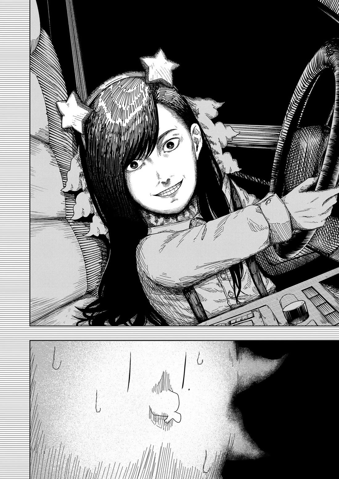 Drama Queen Chapter 60 page 4 - Chapter 60