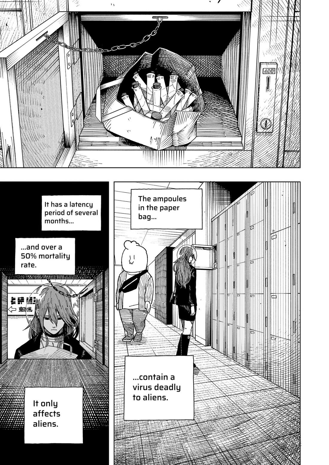 Drama Queen Chapter 61 page 15 - Chapter 61