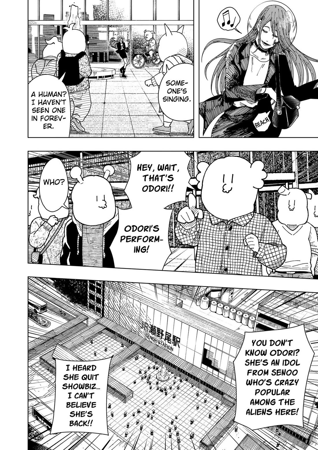 Drama Queen Chapter 61 page 20 - Chapter 61