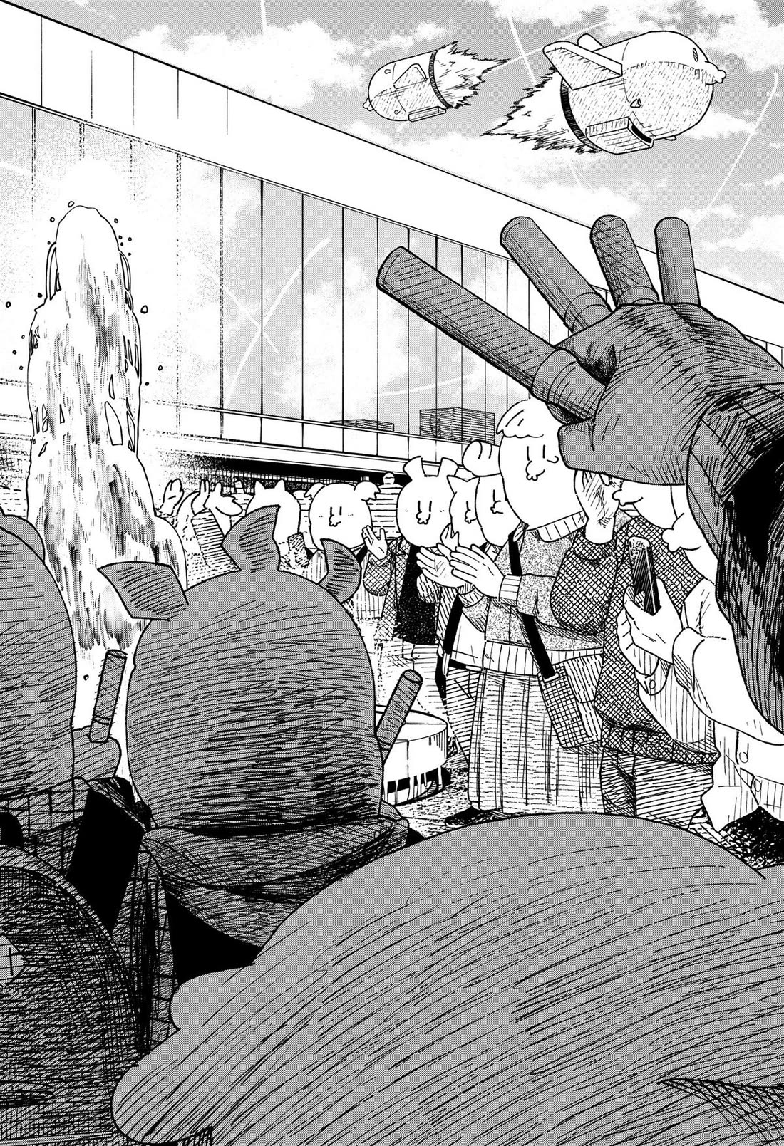 Drama Queen Chapter 61 page 22 - Chapter 61