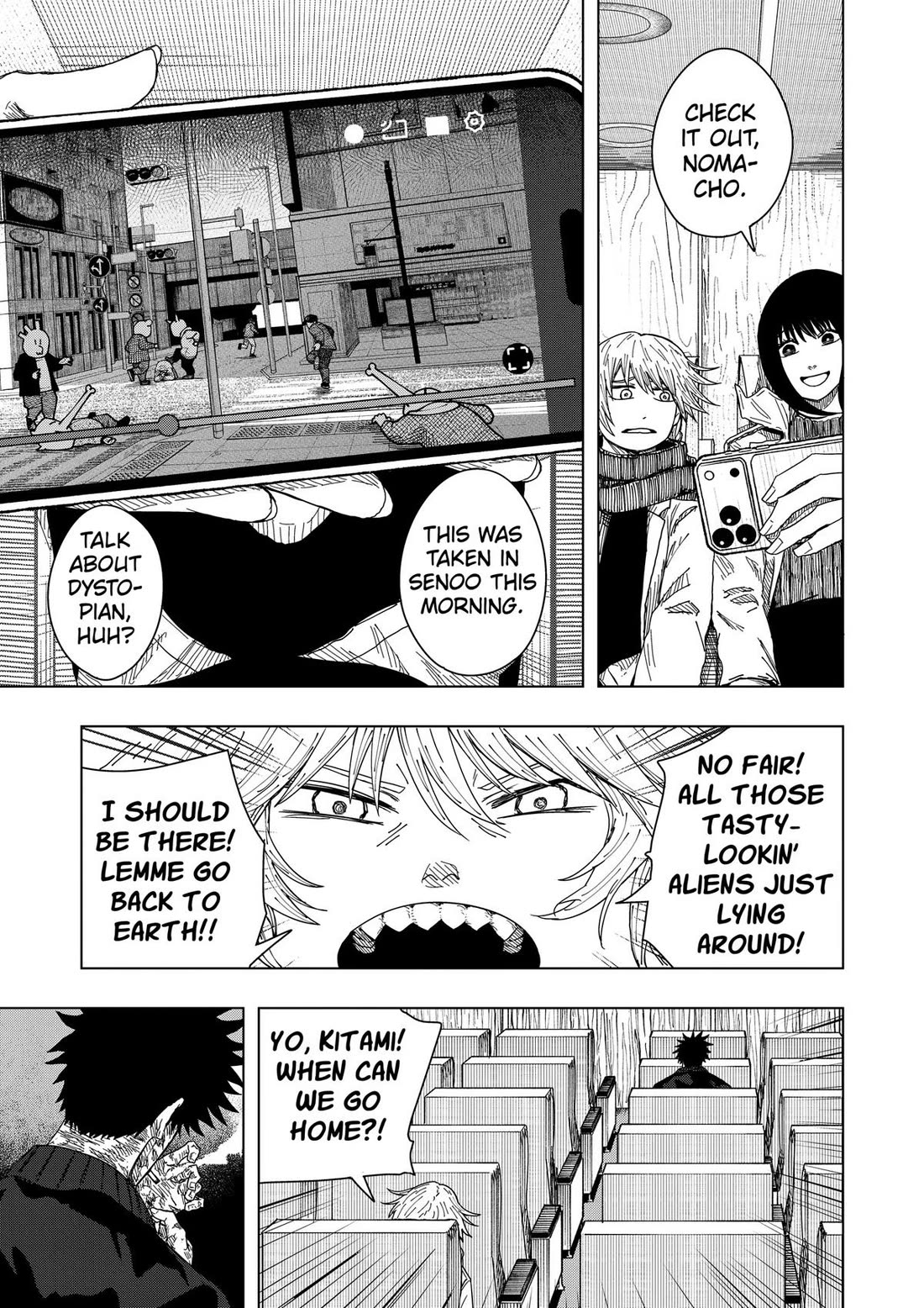 Drama Queen Chapter 62 page 11 - Chapter 62