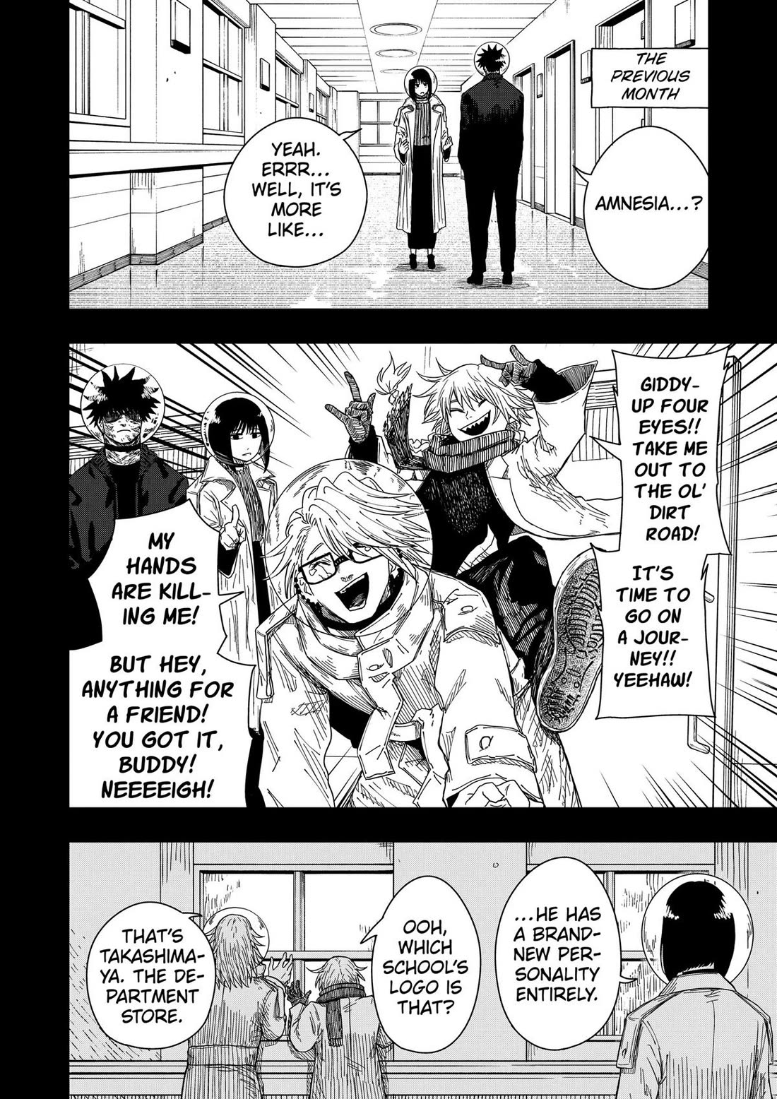 Drama Queen Chapter 62 page 14 - Chapter 62
