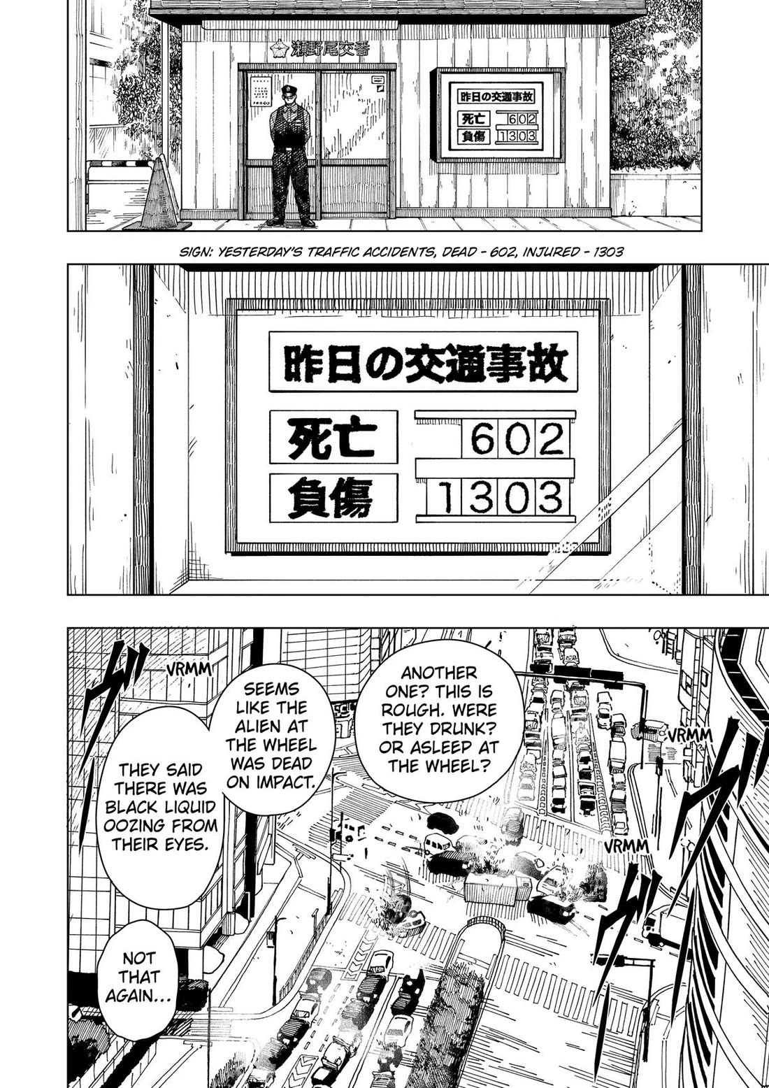 Drama Queen Chapter 62 page 4 - Chapter 62