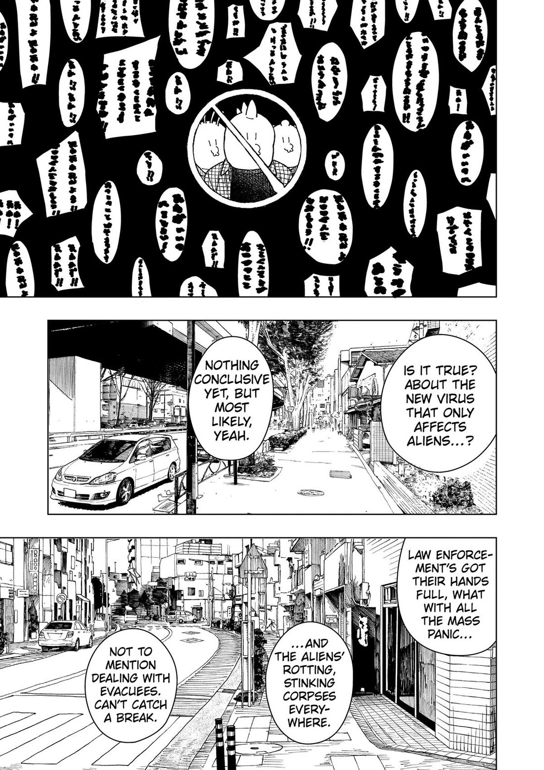 Drama Queen Chapter 62 page 5 - Chapter 62