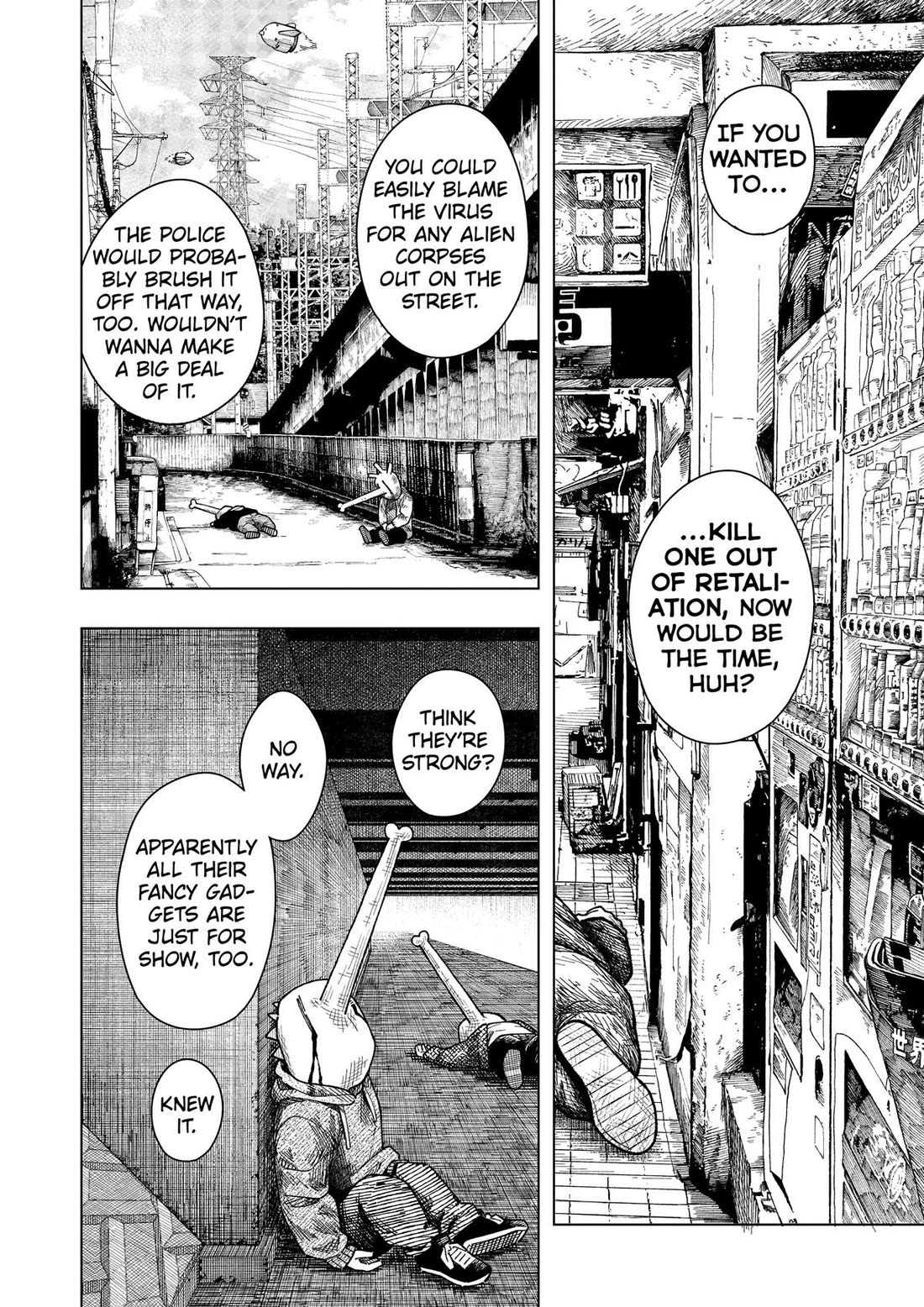 Drama Queen Chapter 62 page 6 - Chapter 62