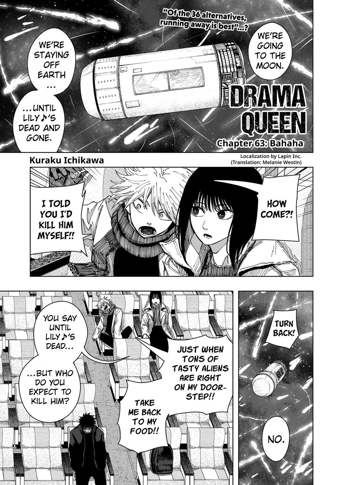 Drama Queen Chapter 63 page 1 - Chapter 63