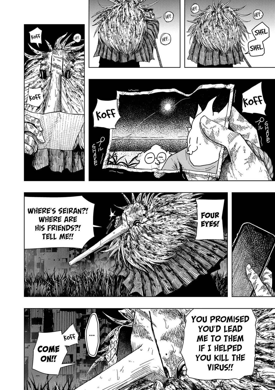 Drama Queen Chapter 64 page 6 - Chapter 64