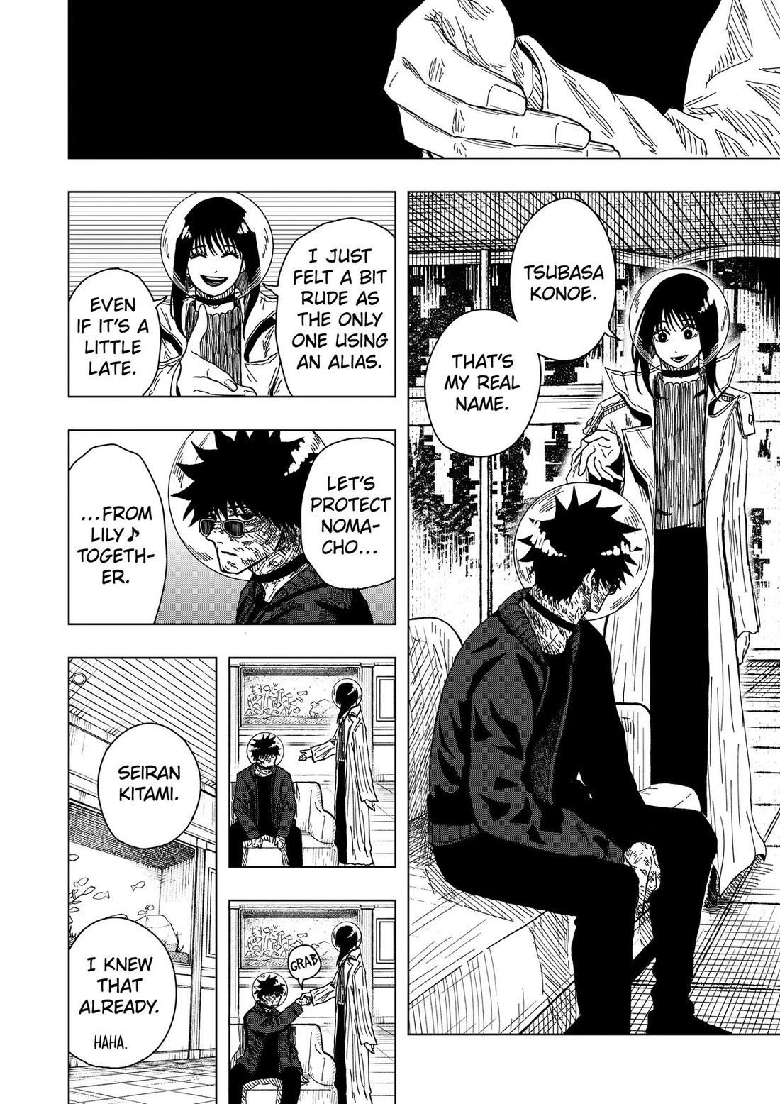 Drama Queen Chapter 65 page 16 - Chapter 65