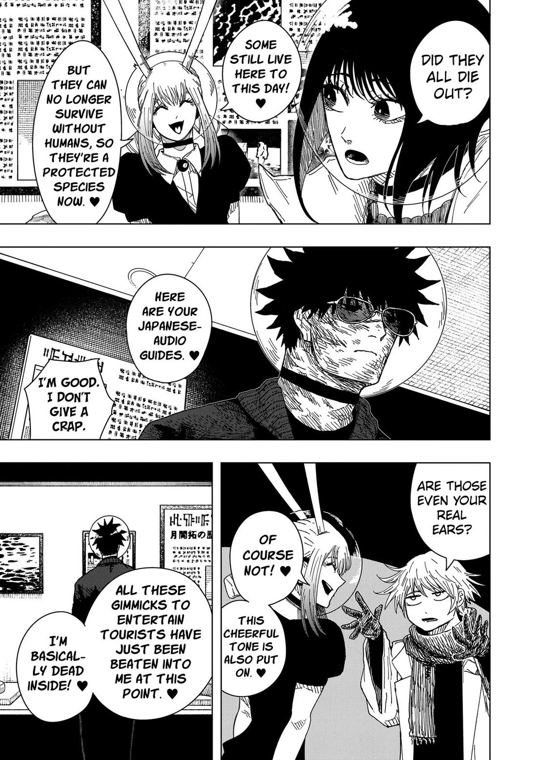 Drama Queen Chapter 65 page 3 - Chapter 65