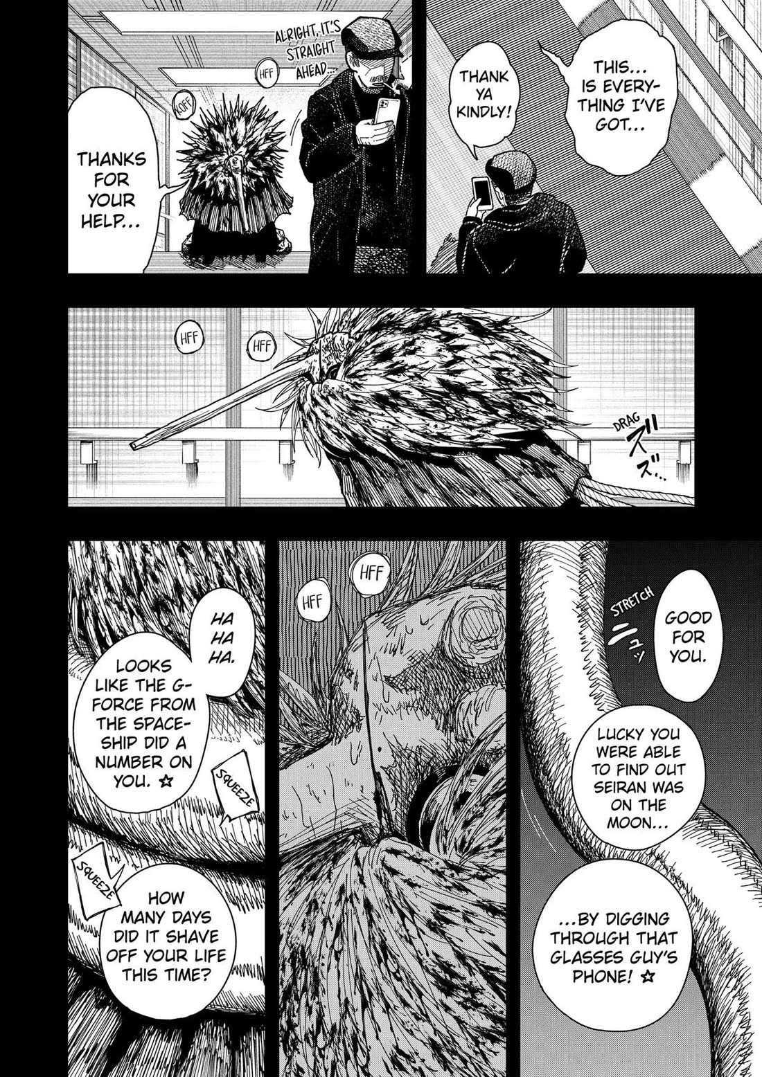 Drama Queen Chapter 67 page 2 - Chapter 67