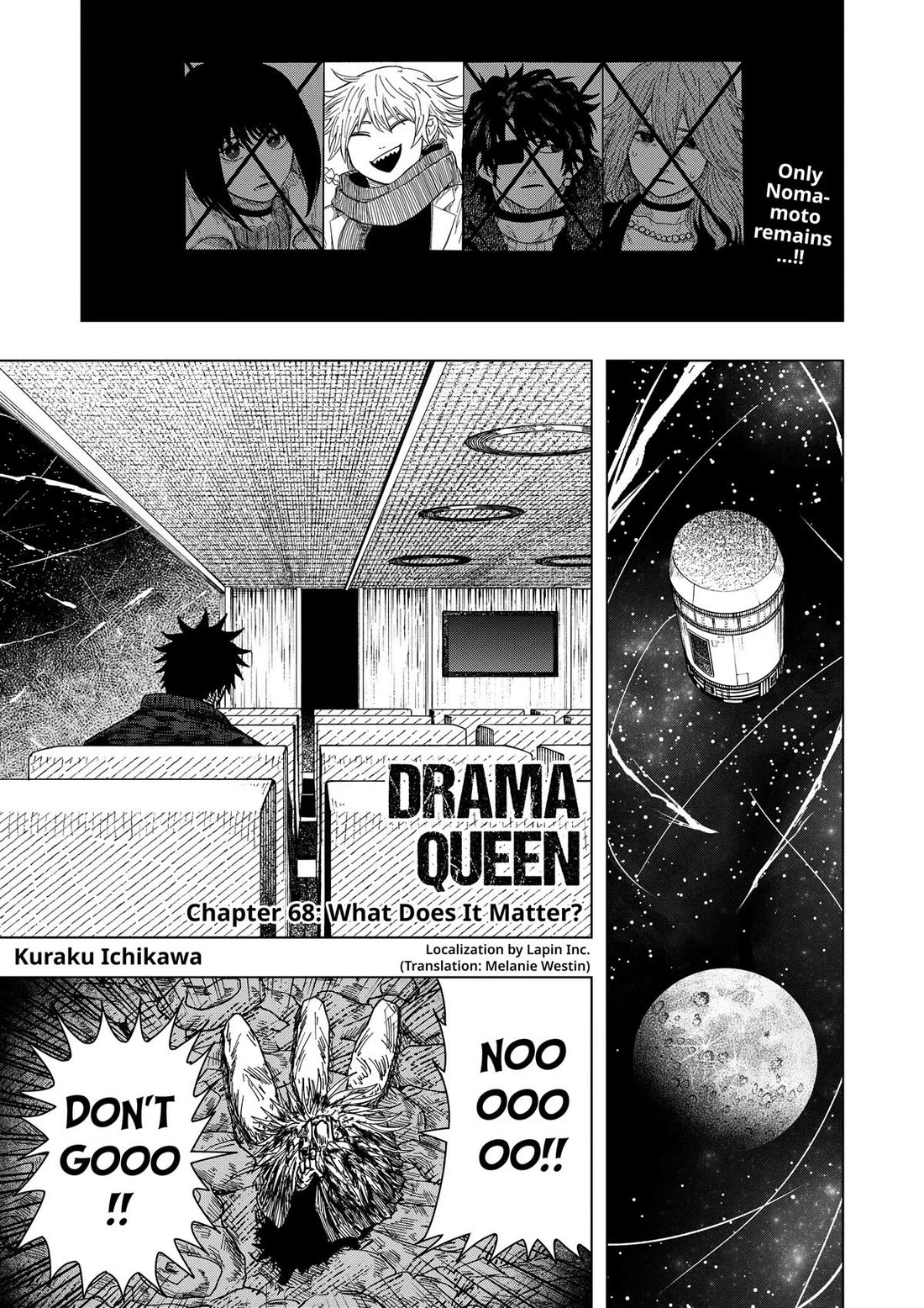 Drama Queen Chapter 68 page 1 - Chapter 68