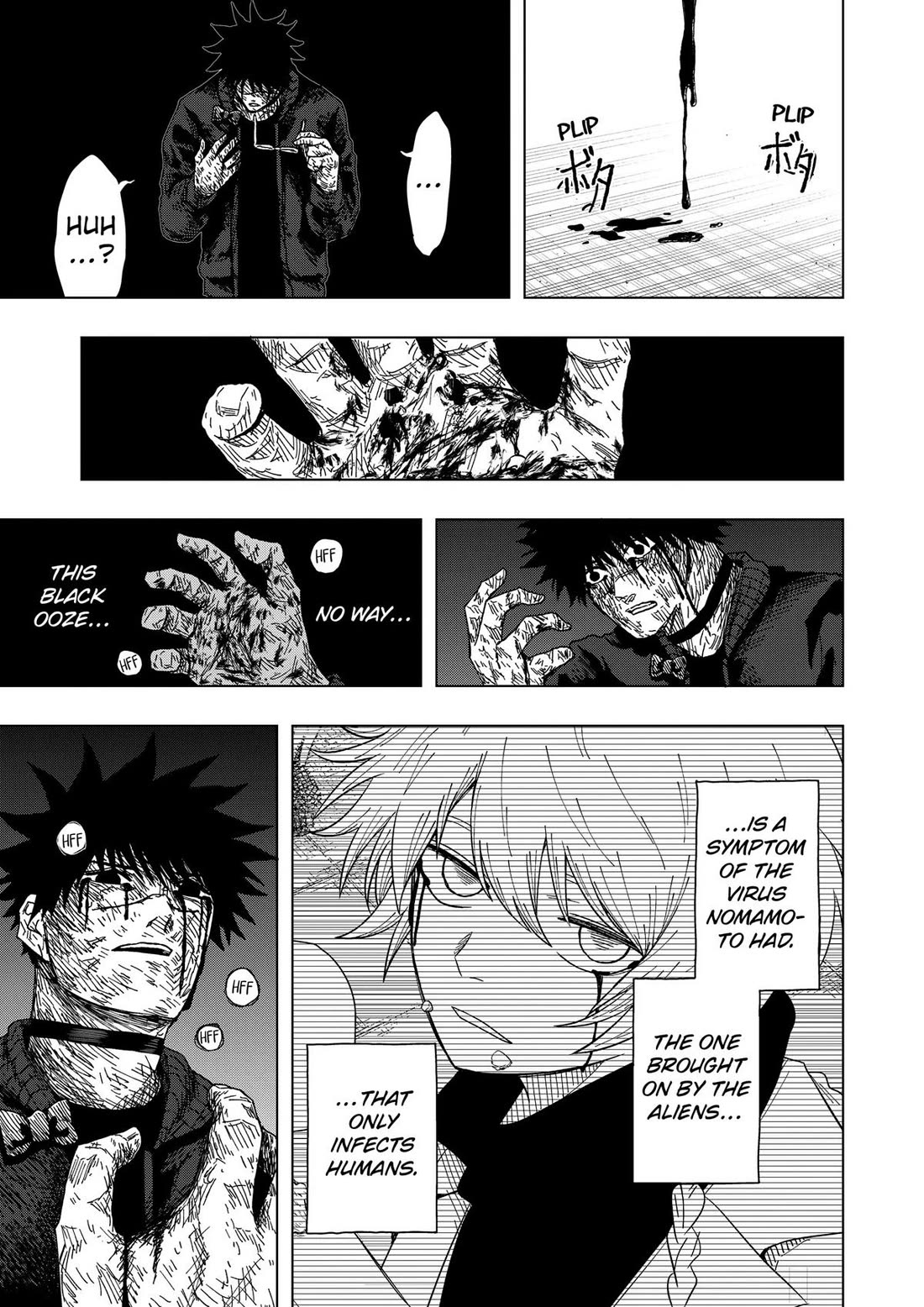 Drama Queen Chapter 68 page 7 - Chapter 68