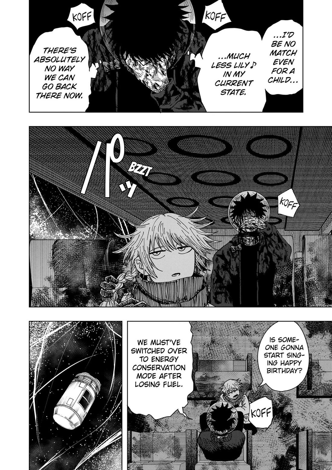 Drama Queen Chapter 69 page 2 - Chapter 69