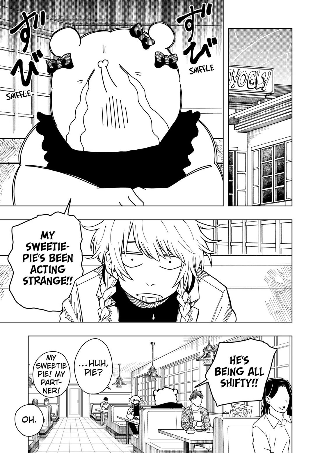 Drama Queen Chapter 7 page 13 - Chapter 7