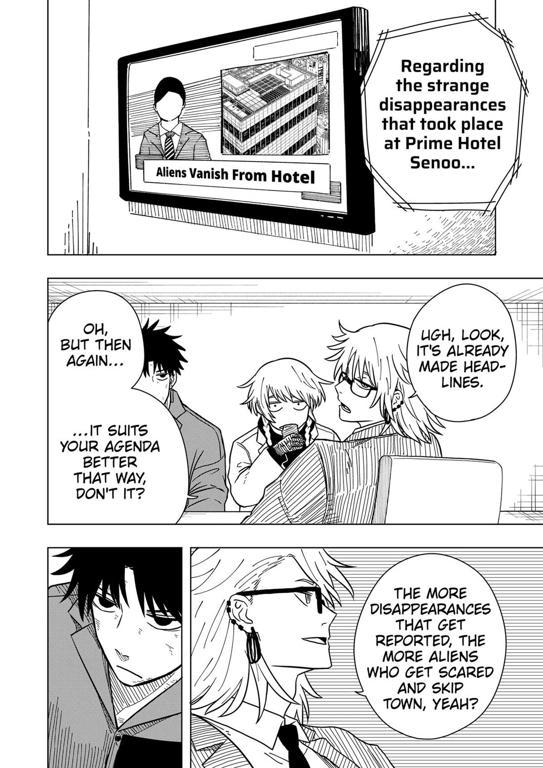 Drama Queen Chapter 7 page 4 - Chapter 7