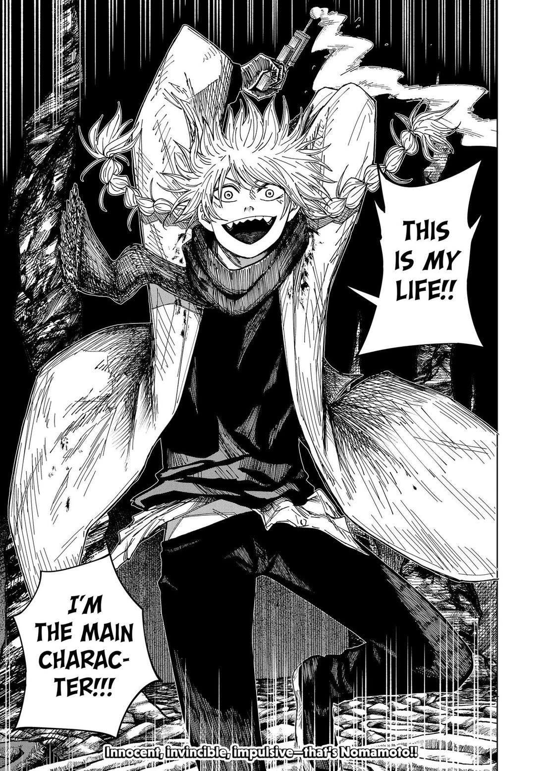 Drama Queen Chapter 70 page 21 - Chapter 70