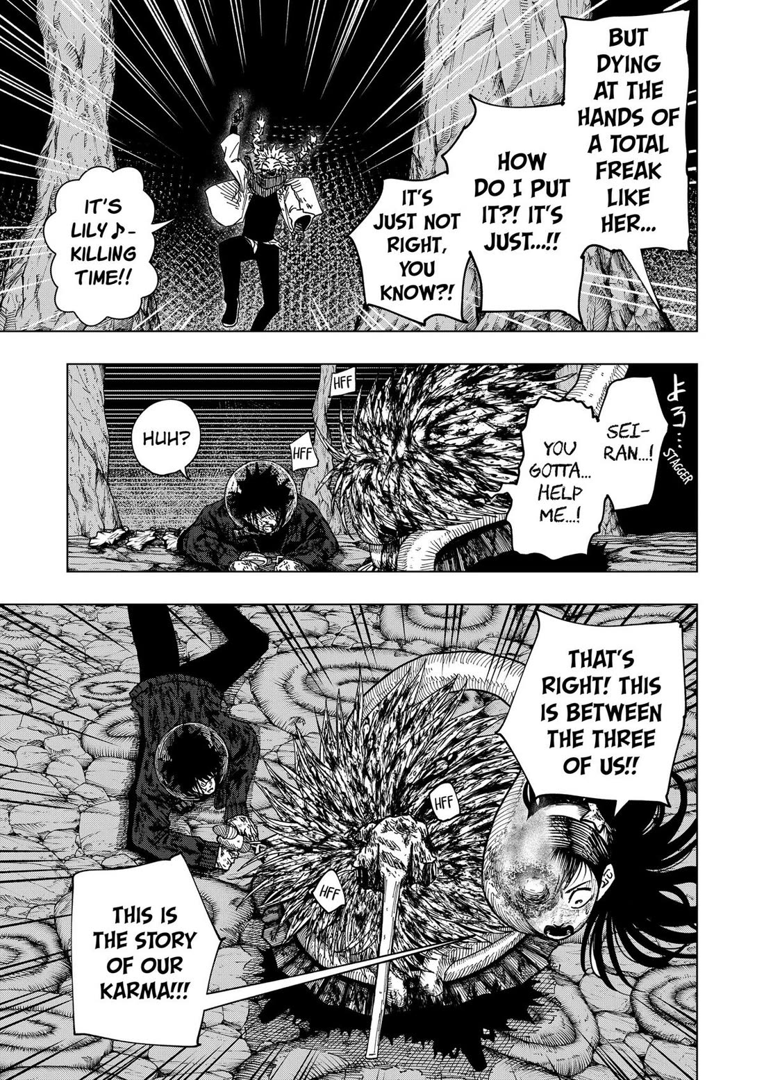 Drama Queen Chapter 71 page 13 - Chapter 71