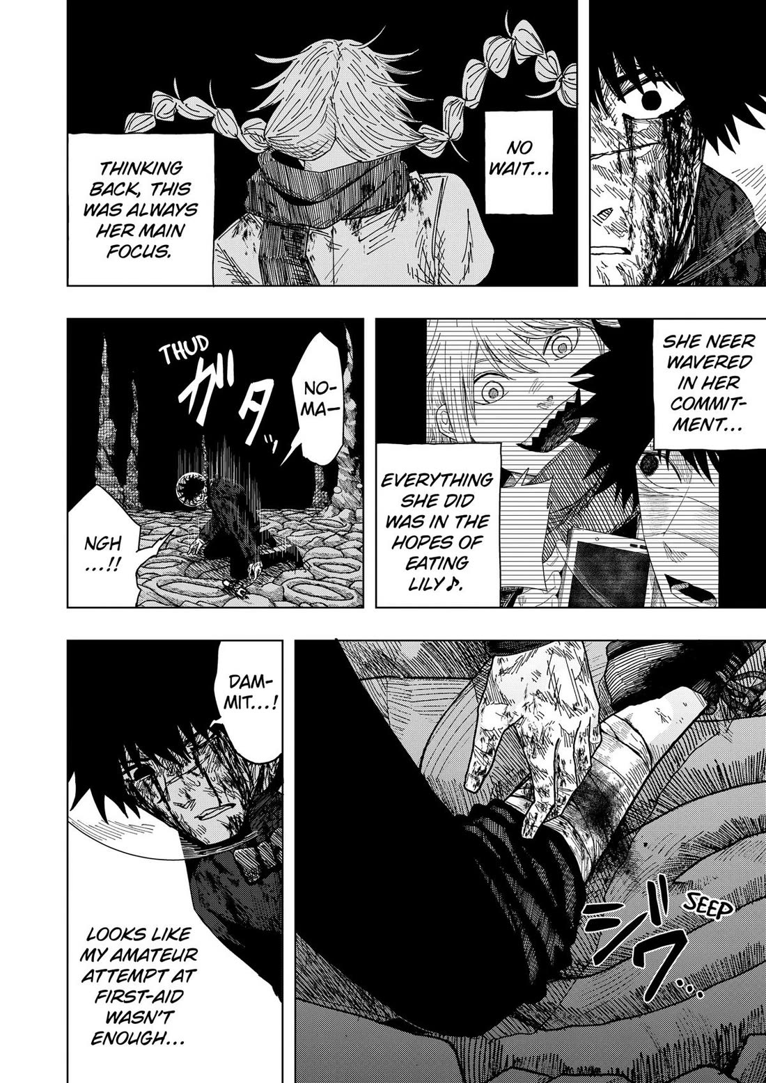 Drama Queen Chapter 71 page 4 - Chapter 71