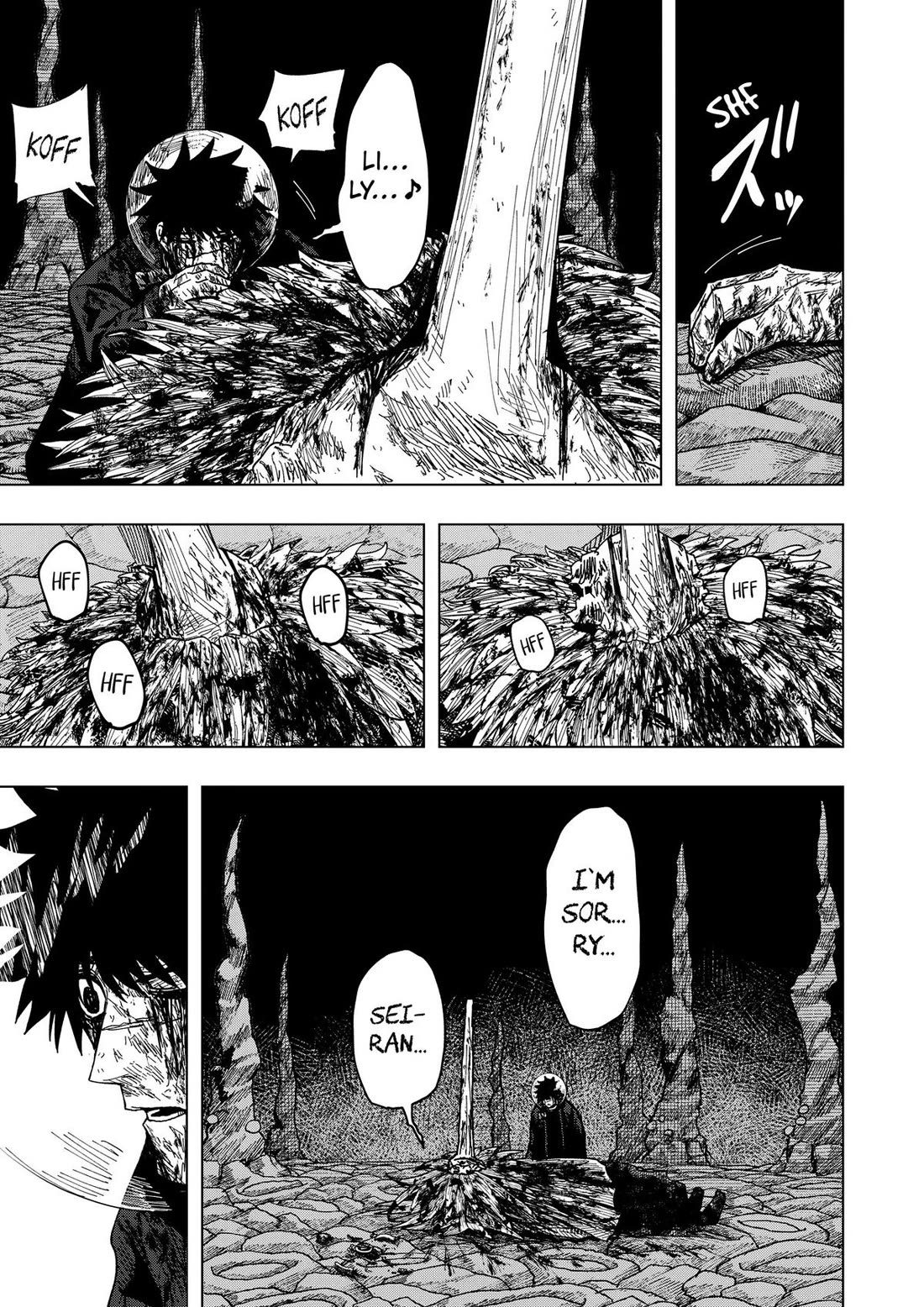 Drama Queen Chapter 72 page 3 - Chapter 72