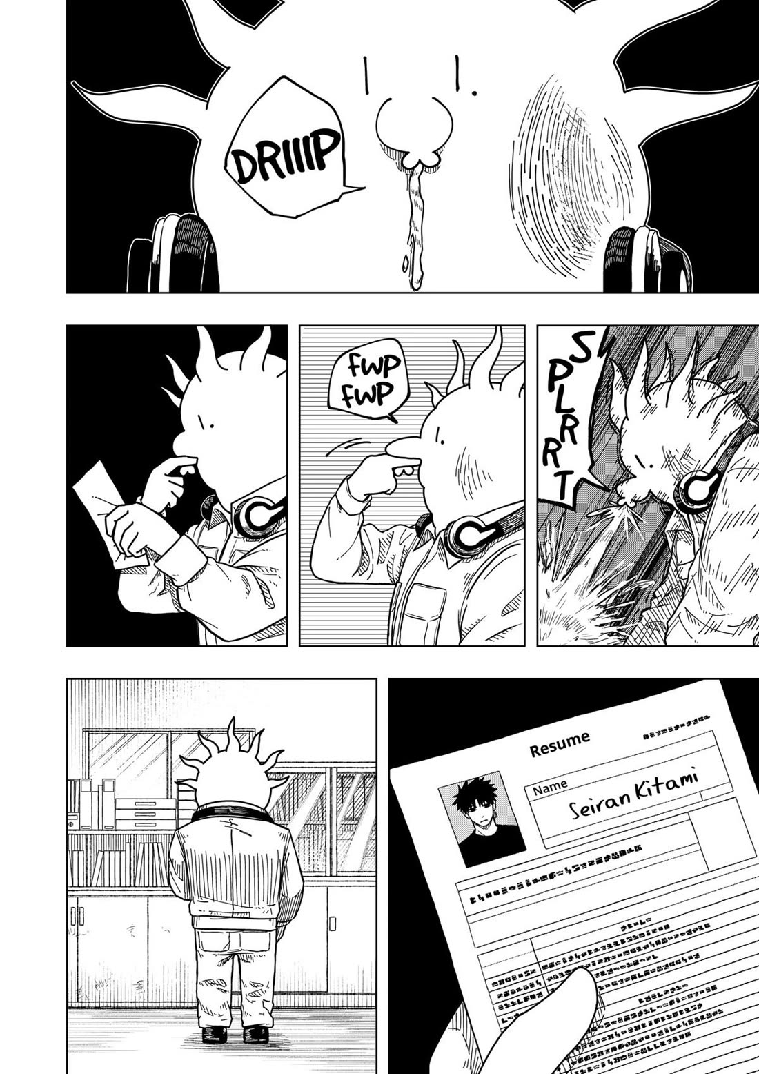 Drama Queen Chapter 8 page 23 - Chapter 8
