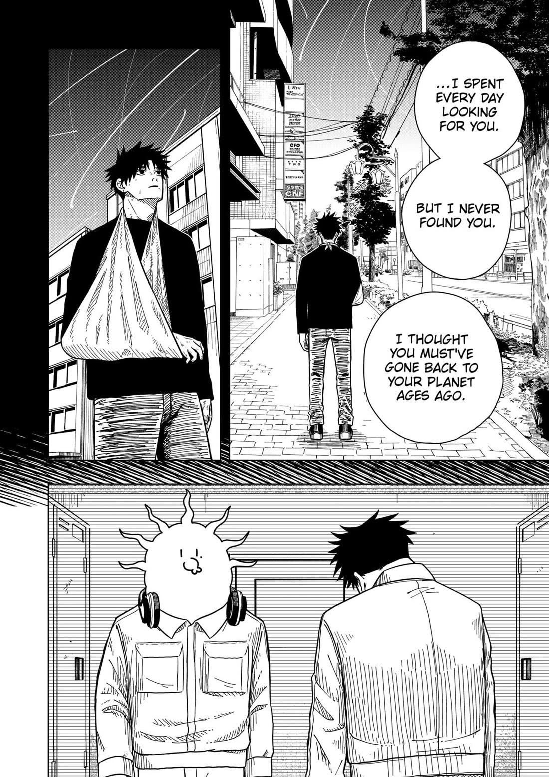 Drama Queen Chapter 8 page 6 - Chapter 8