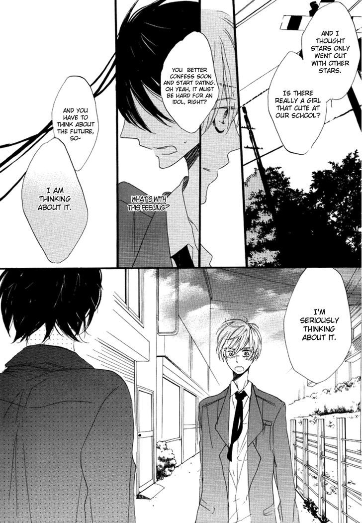 Dramatic Boyfriend Chapter 1 page 13 - Chapter 1