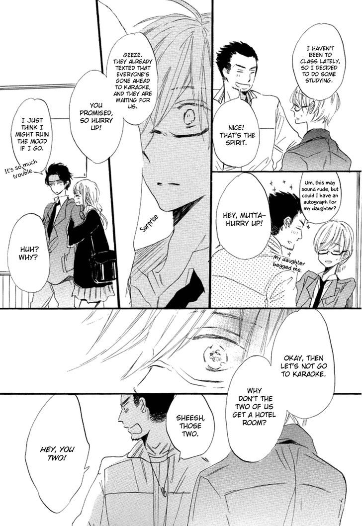 Dramatic Boyfriend Chapter 1 page 20 - Chapter 1