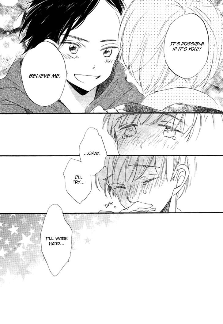 Dramatic Boyfriend Chapter 1 page 3 - Chapter 1