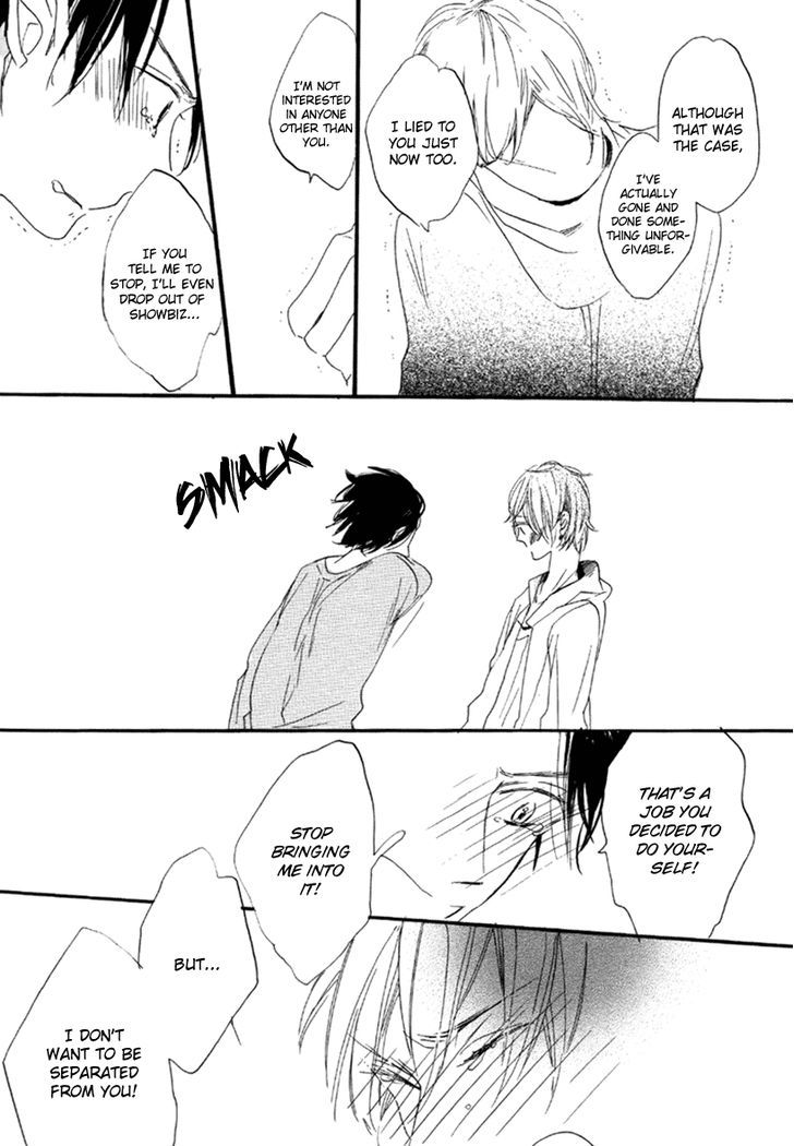 Dramatic Boyfriend Chapter 1 page 32 - Chapter 1