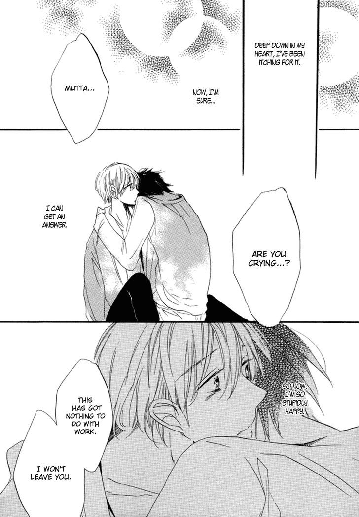 Dramatic Boyfriend Chapter 1 page 34 - Chapter 1