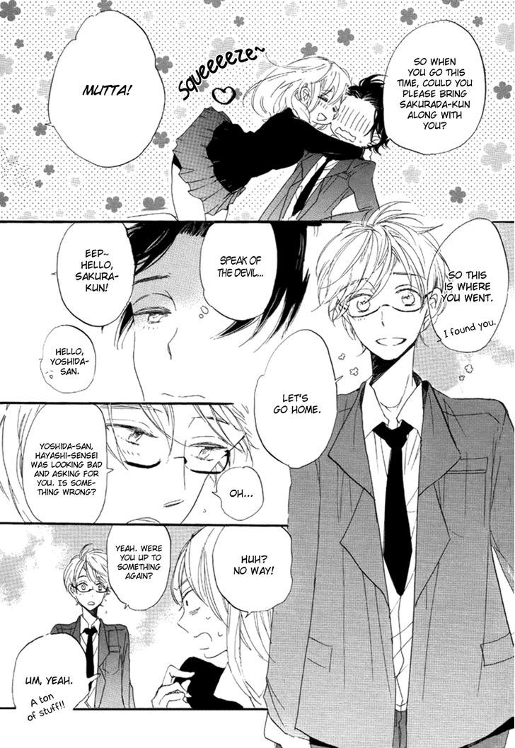 Dramatic Boyfriend Chapter 1 page 5 - Chapter 1