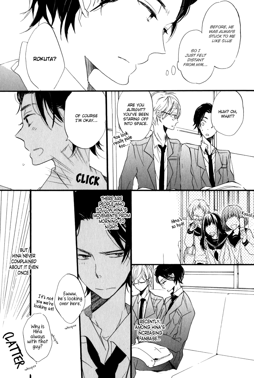 Dramatic Boyfriend Chapter 2.2 page 13 - Chapter 2 v2 : Dramatic Boyfriend