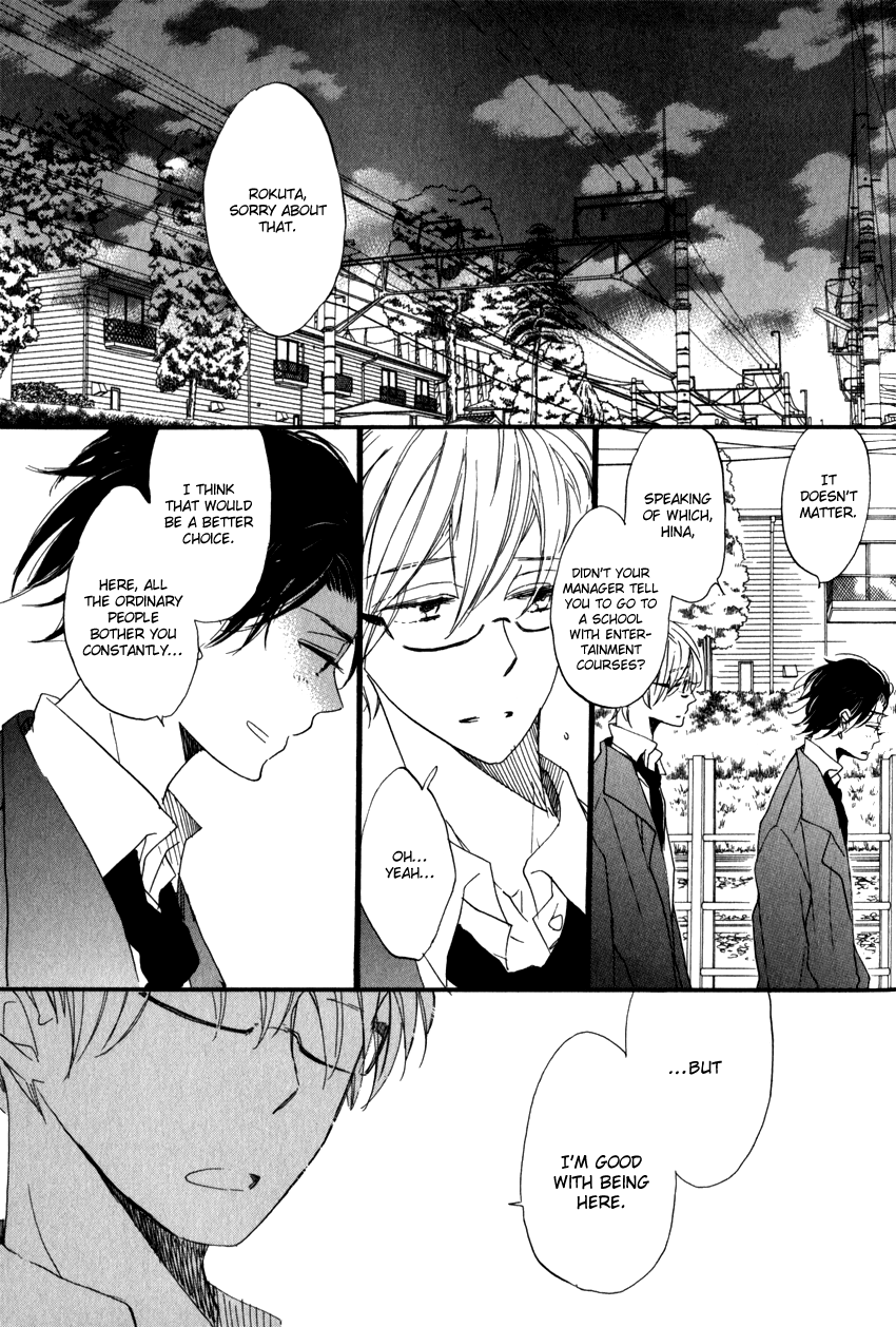 Dramatic Boyfriend Chapter 2.2 page 15 - Chapter 2 v2 : Dramatic Boyfriend