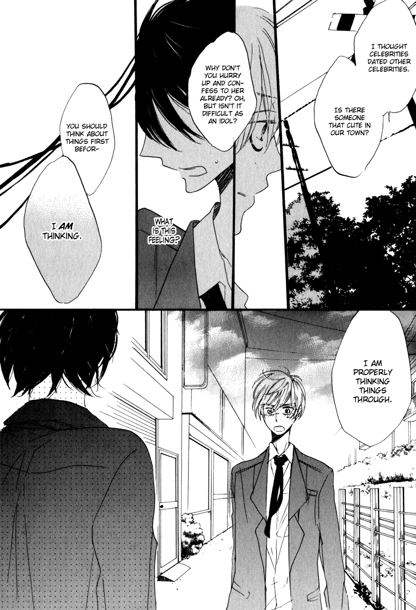 Dramatic Boyfriend Chapter 2.2 page 17 - Chapter 2 v2 : Dramatic Boyfriend