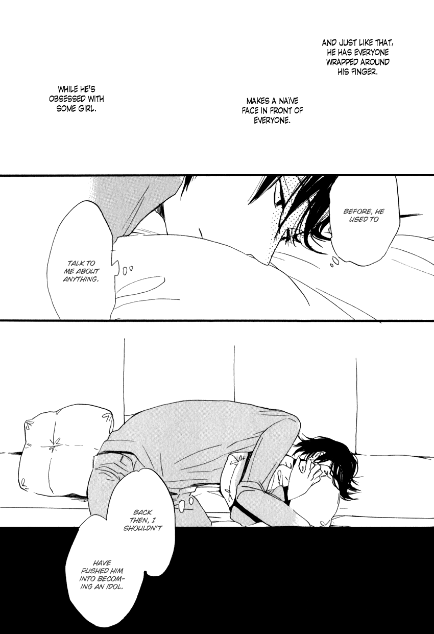Dramatic Boyfriend Chapter 2.2 page 19 - Chapter 2 v2 : Dramatic Boyfriend