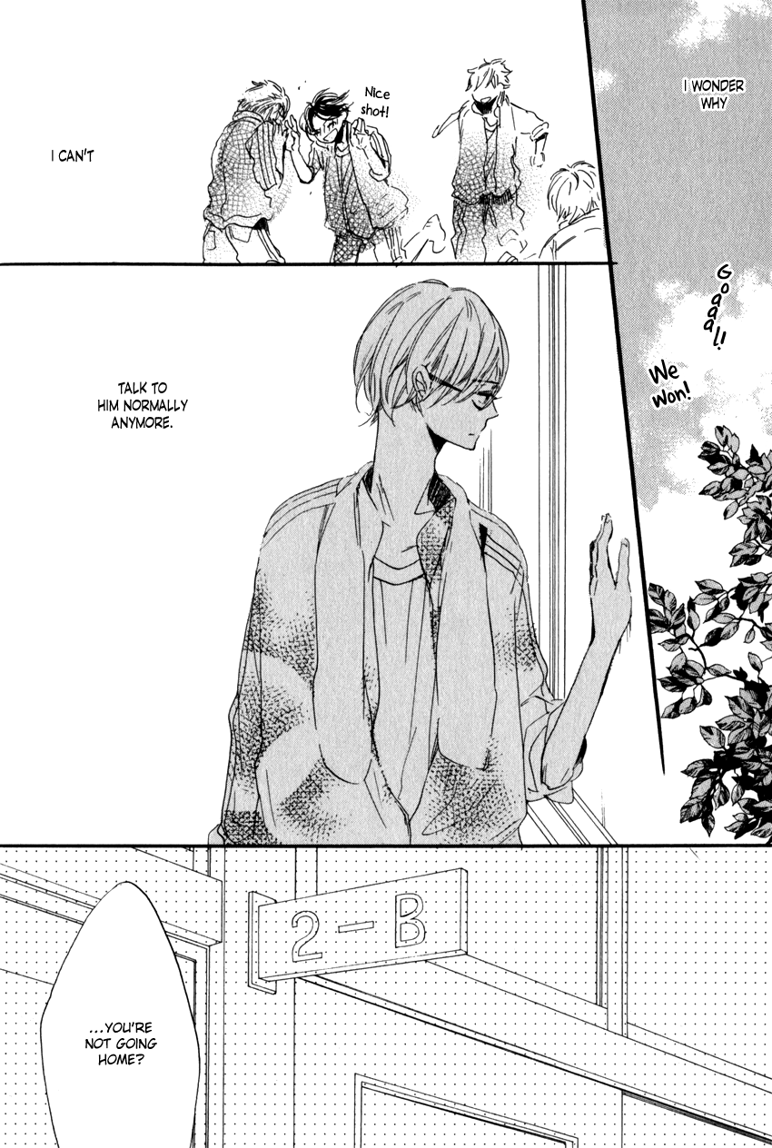 Dramatic Boyfriend Chapter 2.2 page 22 - Chapter 2 v2 : Dramatic Boyfriend